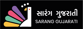 Sarang Gujarati News App | Sarang News